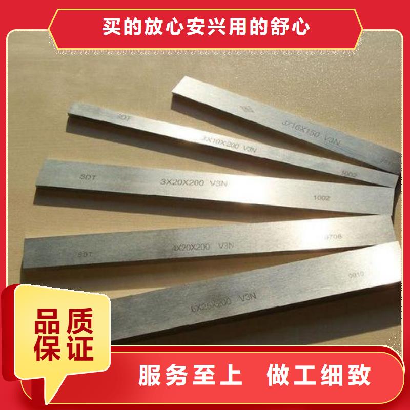 H13板材-质量不用愁物美价优