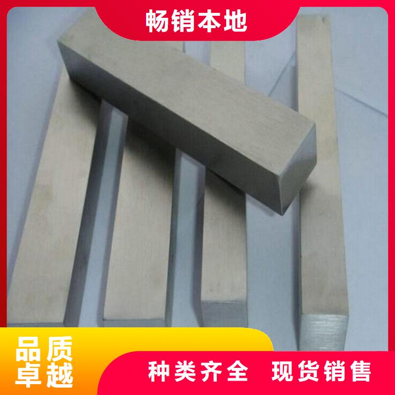 DAC55精板参数同城公司