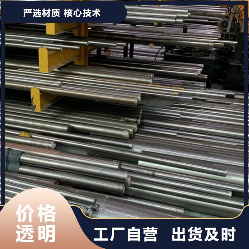 9cr18板材加工批发价格当地货源