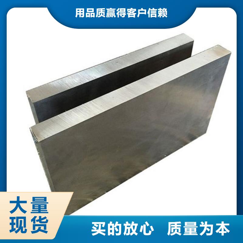 17-4HP毛圆公司发货快本地品牌