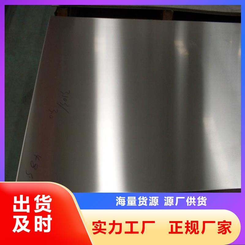 51410不锈钢便宜耐用多年厂家可靠