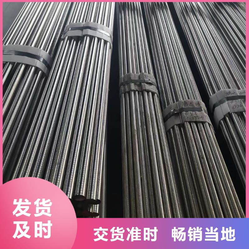 SUS440A材料-客户一致好评一致好评产品