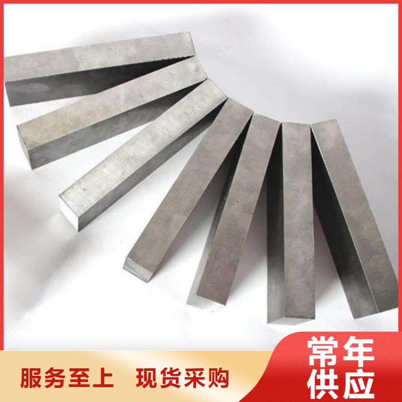 畅销的SKH-9工业品生产厂家多种工艺