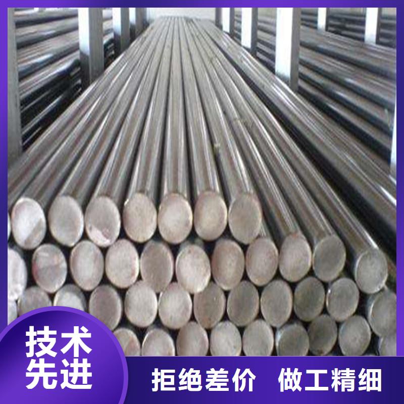 1.3343高速工具钢圆钢制造商货到付款