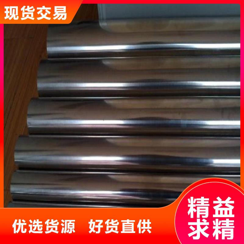 SKH-51高速度模具钢业内好评品质服务诚信为本