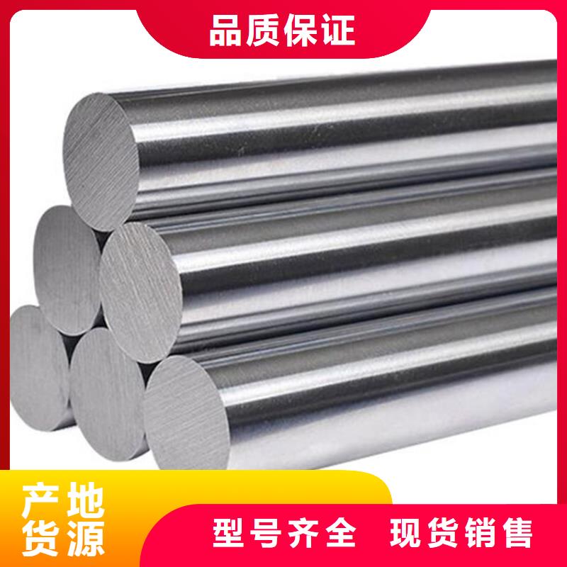 ​M2模具钢口碑好当地供应商