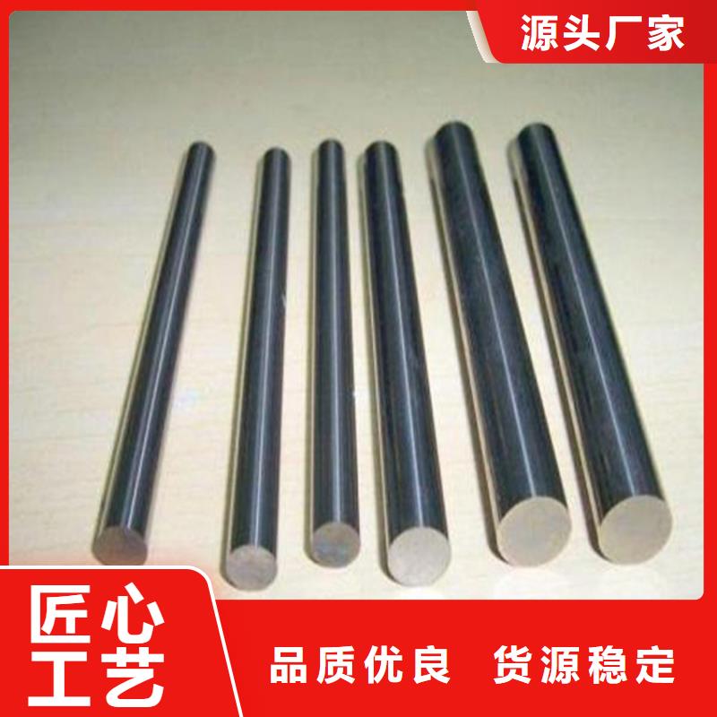 PM53精板厂家现货批发定制速度快工期短