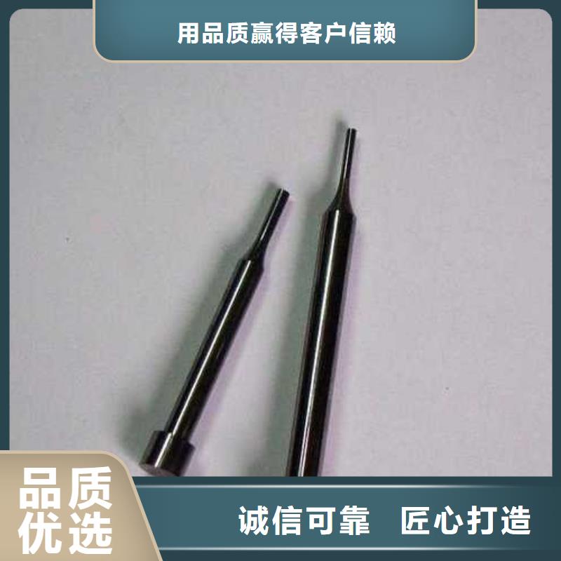 现货供应W4圆棒的厂家精心选材