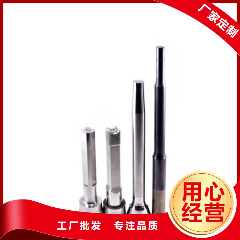 W6粉末高速钢-专注研发源厂定制