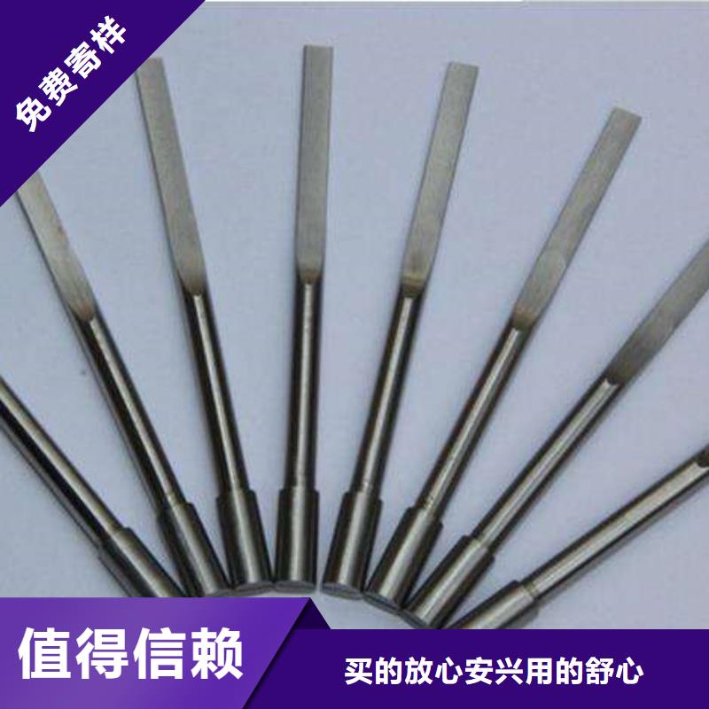 M35钻头应用特殊规格可定做现货交易
