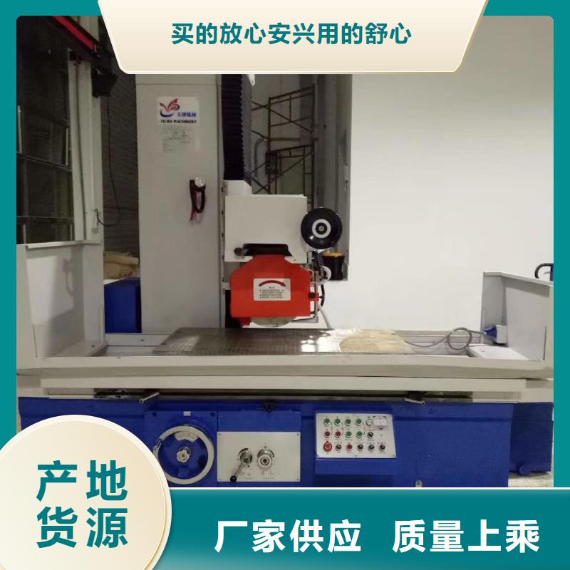 D2冷作钢-诚信立足当地服务商