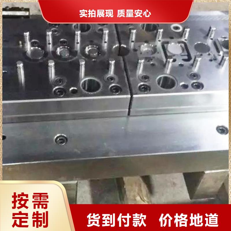 K107工具钢使用无忧研发生产销售