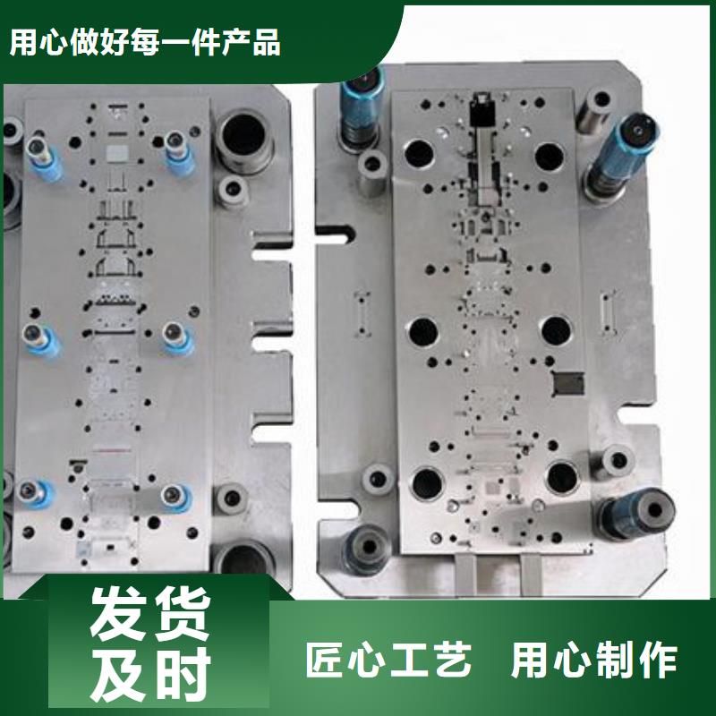 CrWMn原材料-CrWMn原材料厂家直销现货充足