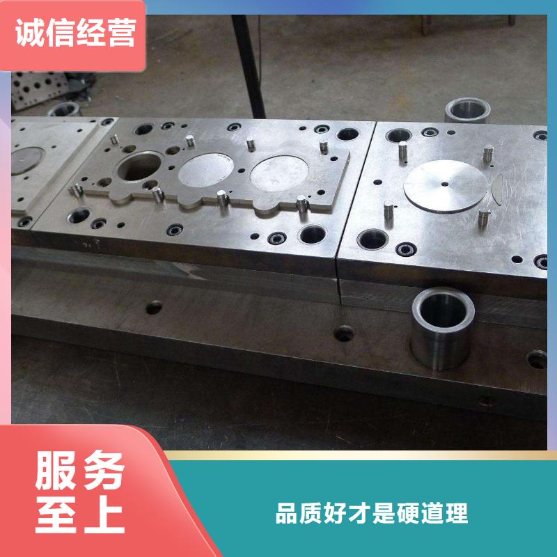 厂家定制KD11MAX冲头同行低价