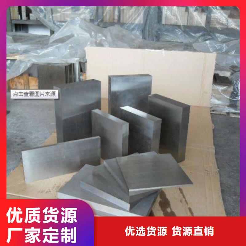 PM-35成型加工好厂家-质量可靠库存充足