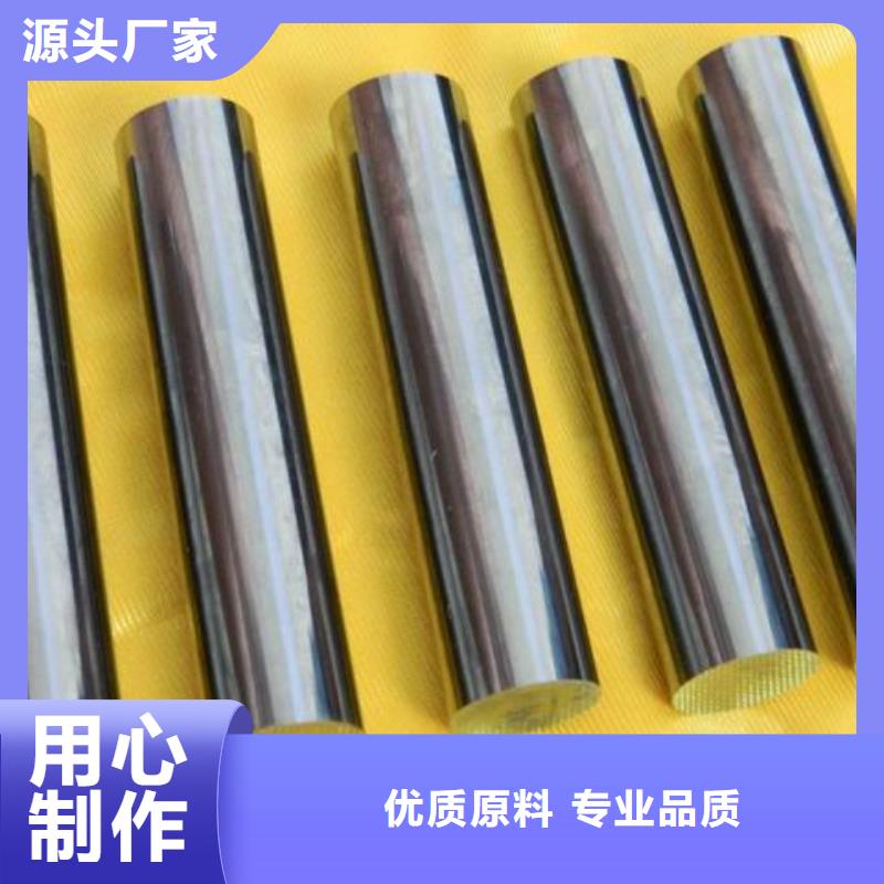 2025经验丰富#PM-35板材定制#源头厂家厂家十分靠谱
