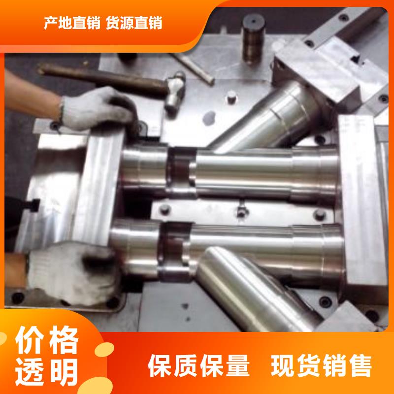 供应PM-35板材加工的公司价格有优势