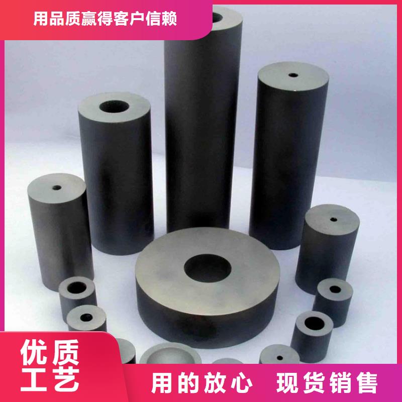 DG60无磁钢光板好货不贵用品质说话