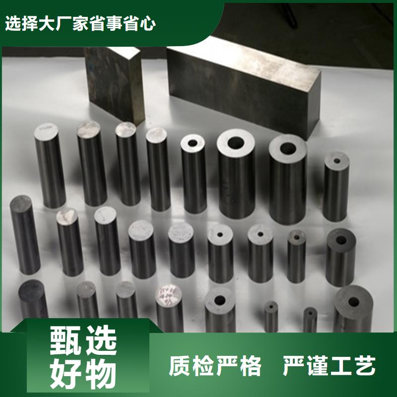 发货速度快的无磁钨钢高硬度铣刀销售厂家实体厂家大量现货