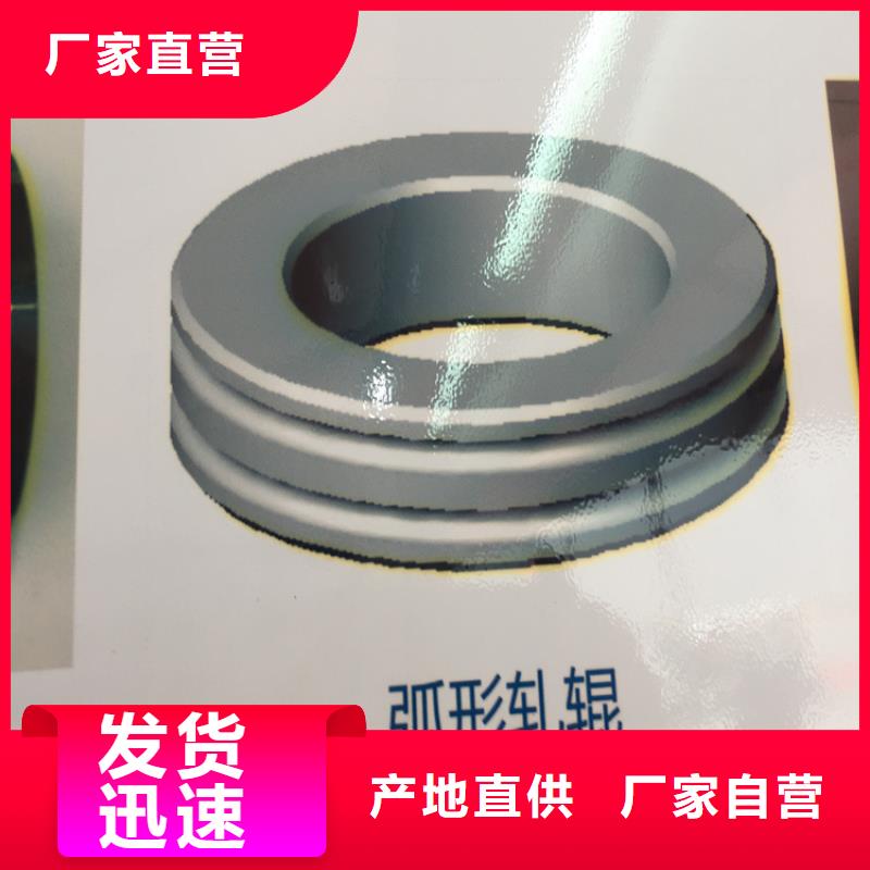富士钨钢M45无磁硬质合金精选厂家好货直供