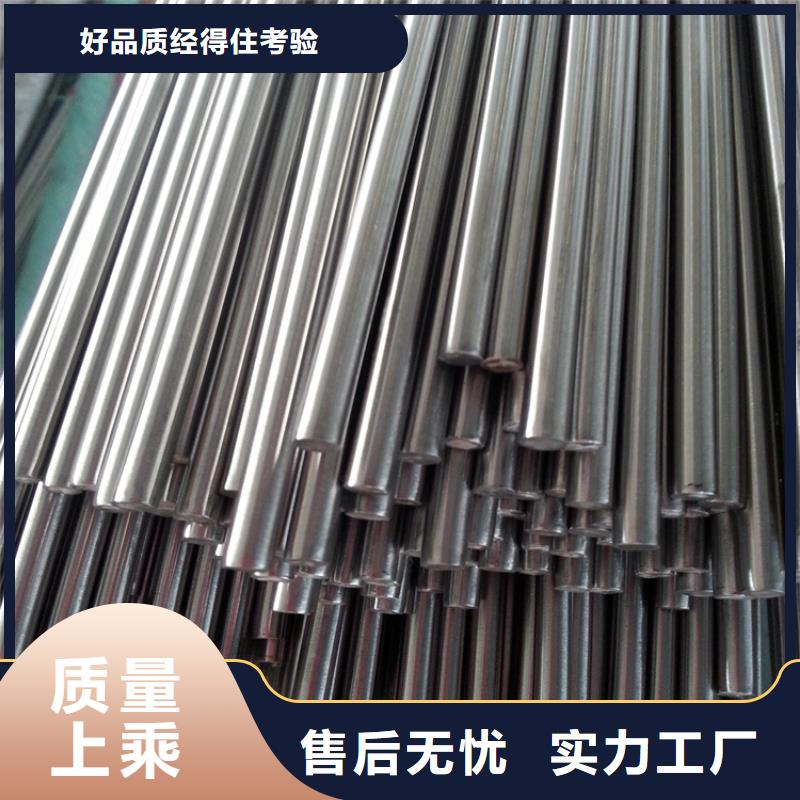 发货速度快的YG8光板生产厂家快捷的物流配送