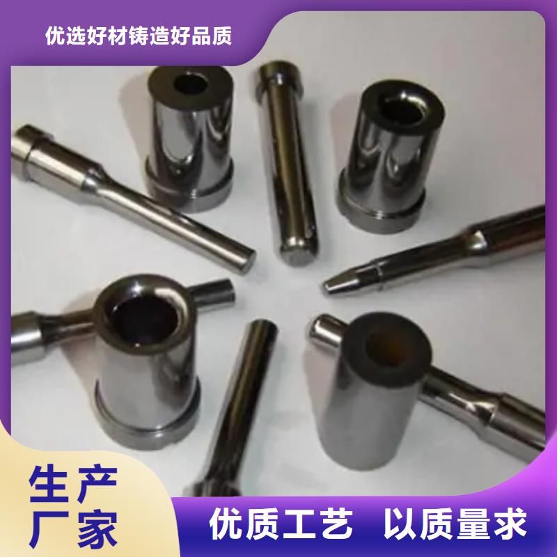 YG8钨钢市场批发价经销商