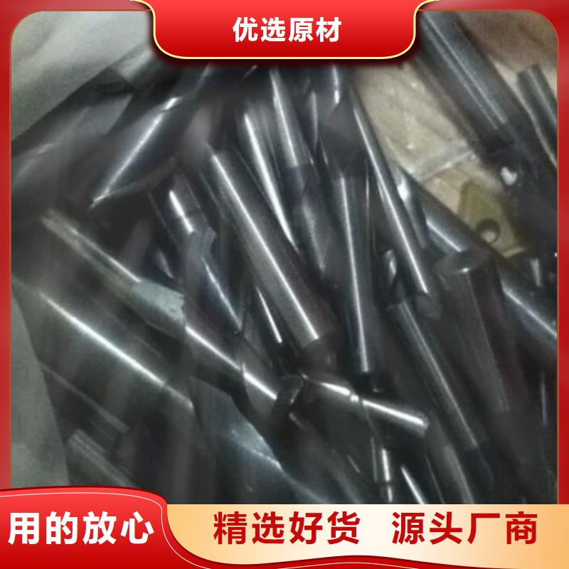 现货供应KD20钨钢板_品牌厂家批发供应
