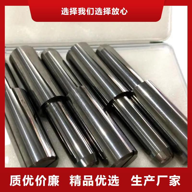 批发FCY20A钨钢采购_优质厂家同城品牌