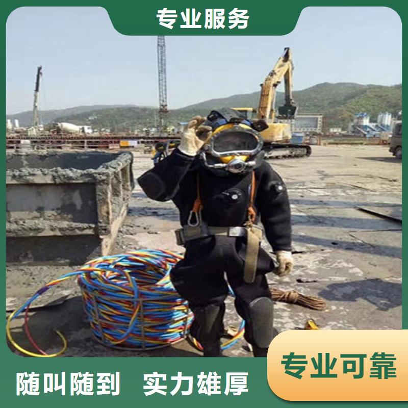 水下水下吸泥明码标价知名公司