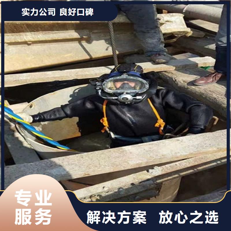 水下-沉船打捞先进的技术当地供应商