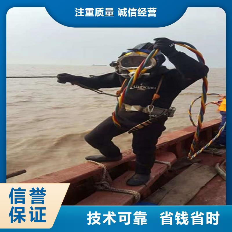 水下水下封堵质优价廉齐全