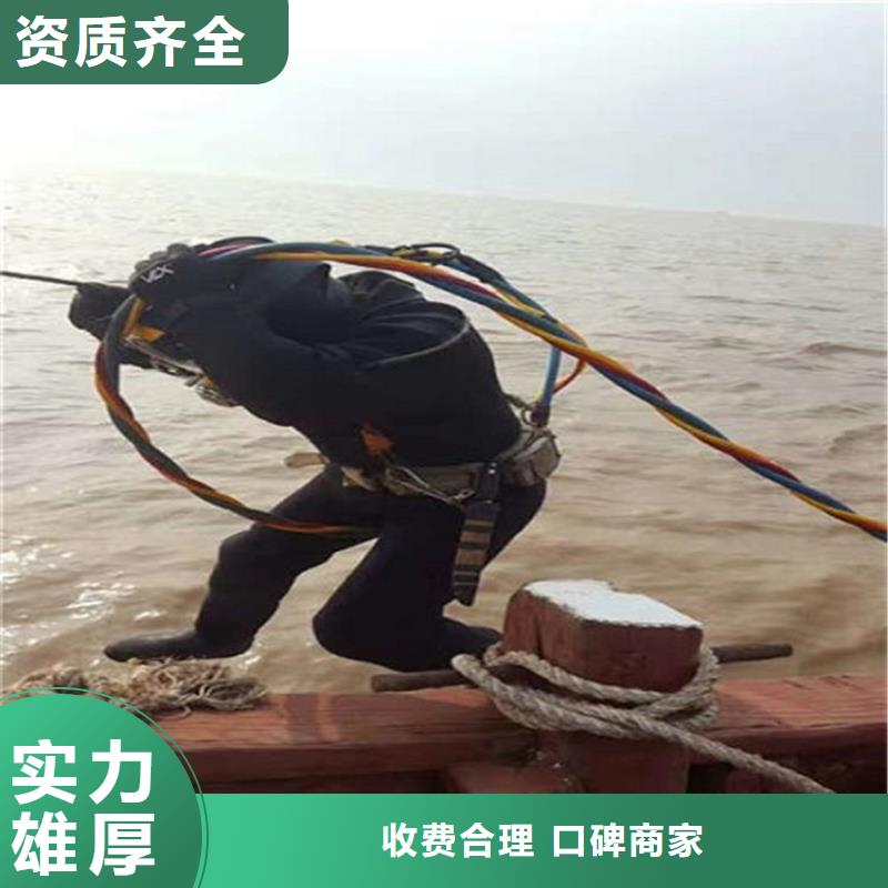 水下【水下打眼】经验丰富好评度高