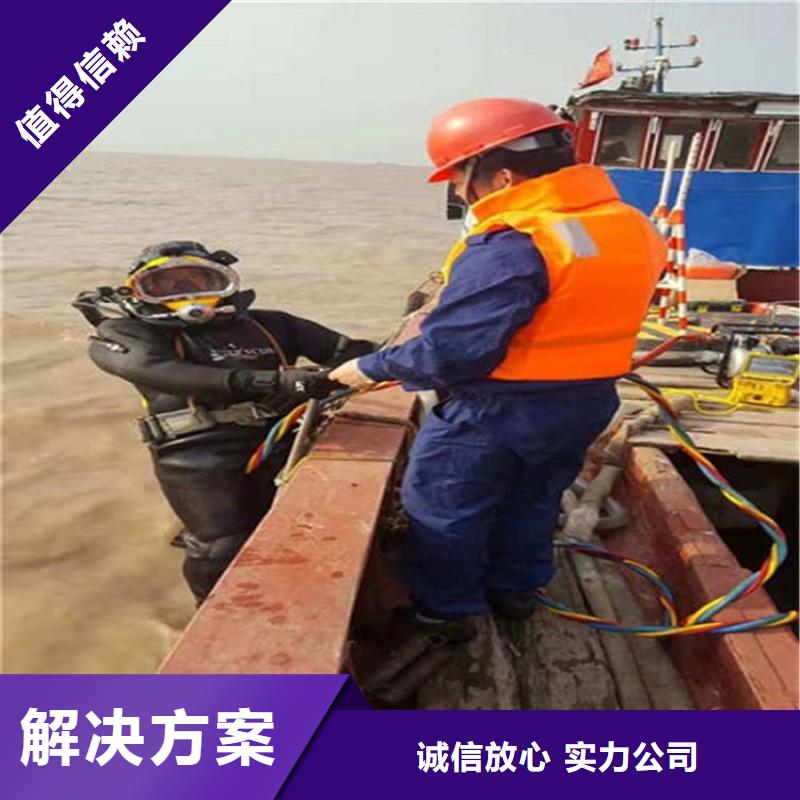 水下沉船打捞多年行业经验多年行业经验