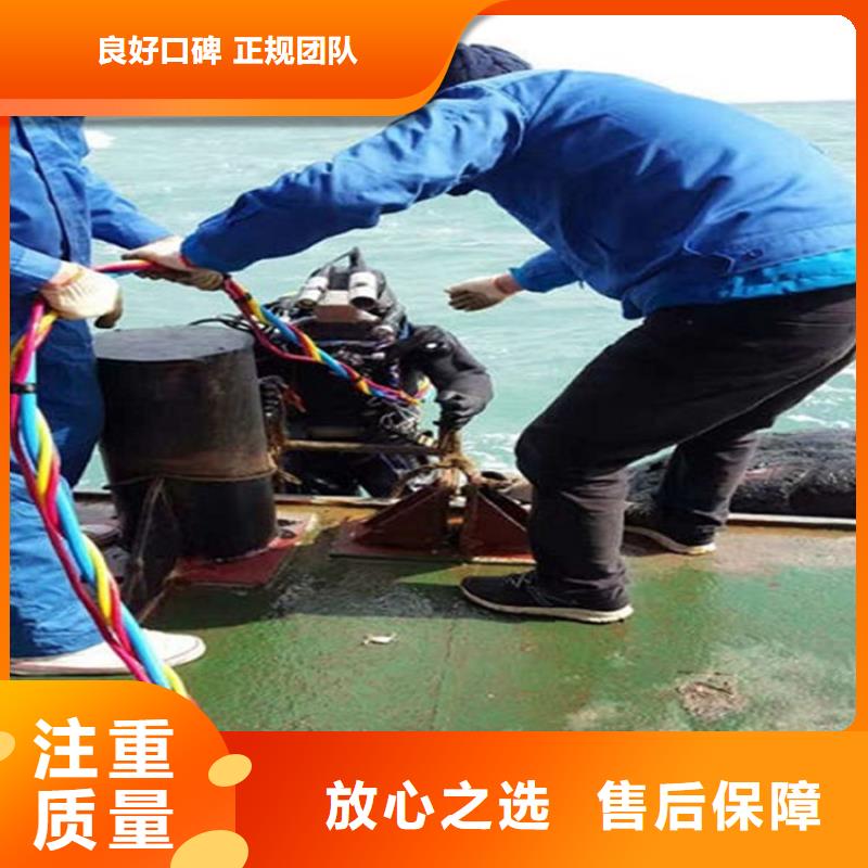 水下,渗水补漏施工正规团队专业