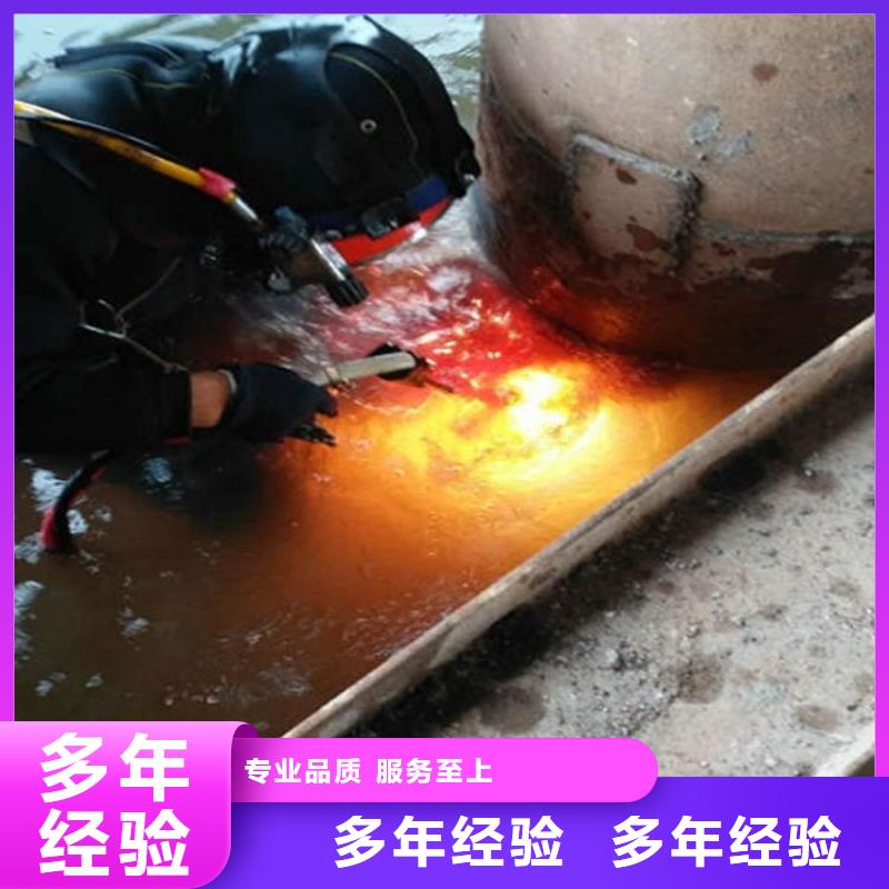 水下_水下清淤公司从业经验丰富