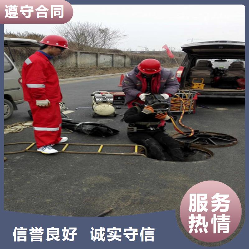 水下水域检查技术好多家服务案例