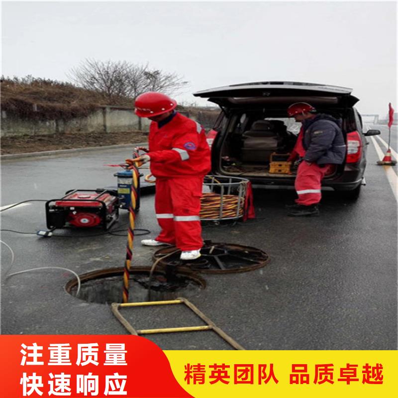 水下-潜水团队技术好实力公司
