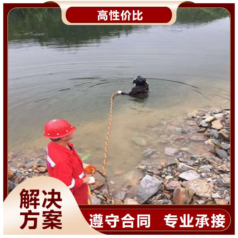 水下,水下机器人方便快捷团队