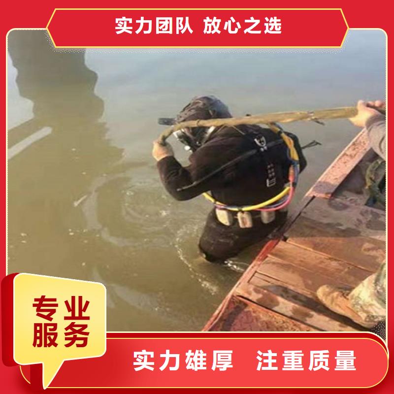 水下水下录像品质优经验丰富