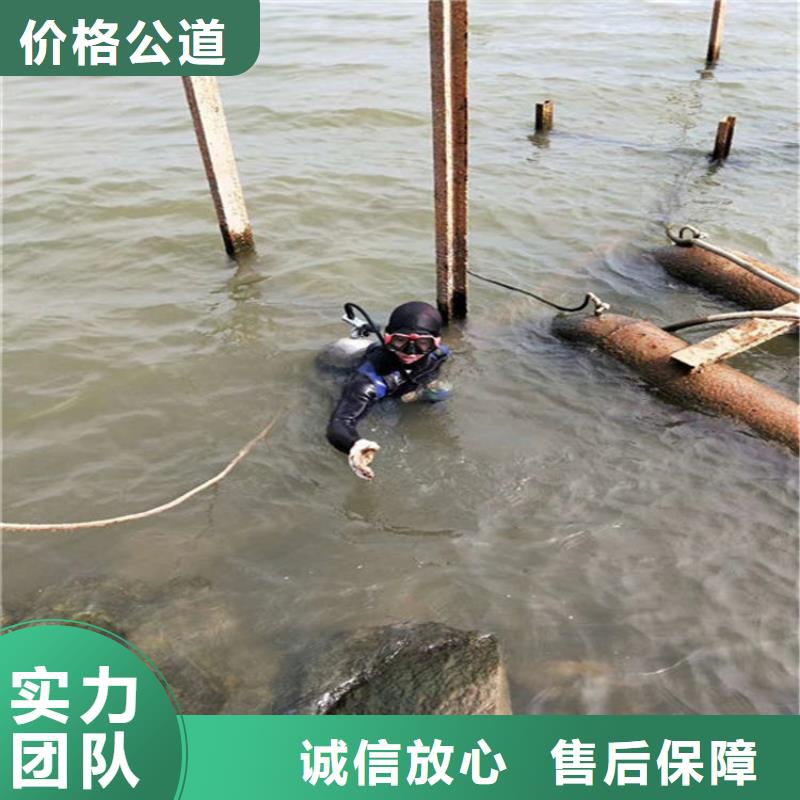 水下本地水下堵漏多家服务案例靠谱商家
