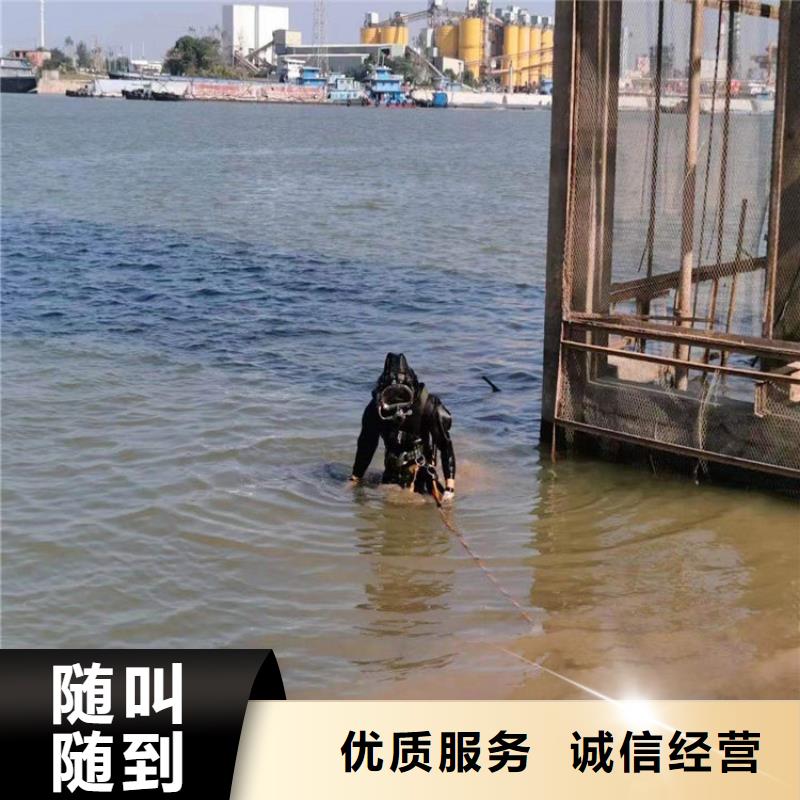 水下水下开孔好评度高当地货源