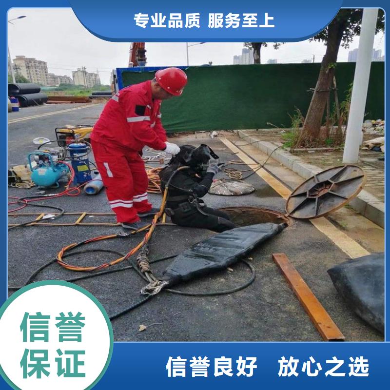水下水下检查随叫随到同城制造商