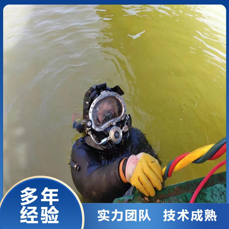 /FK1449399.html