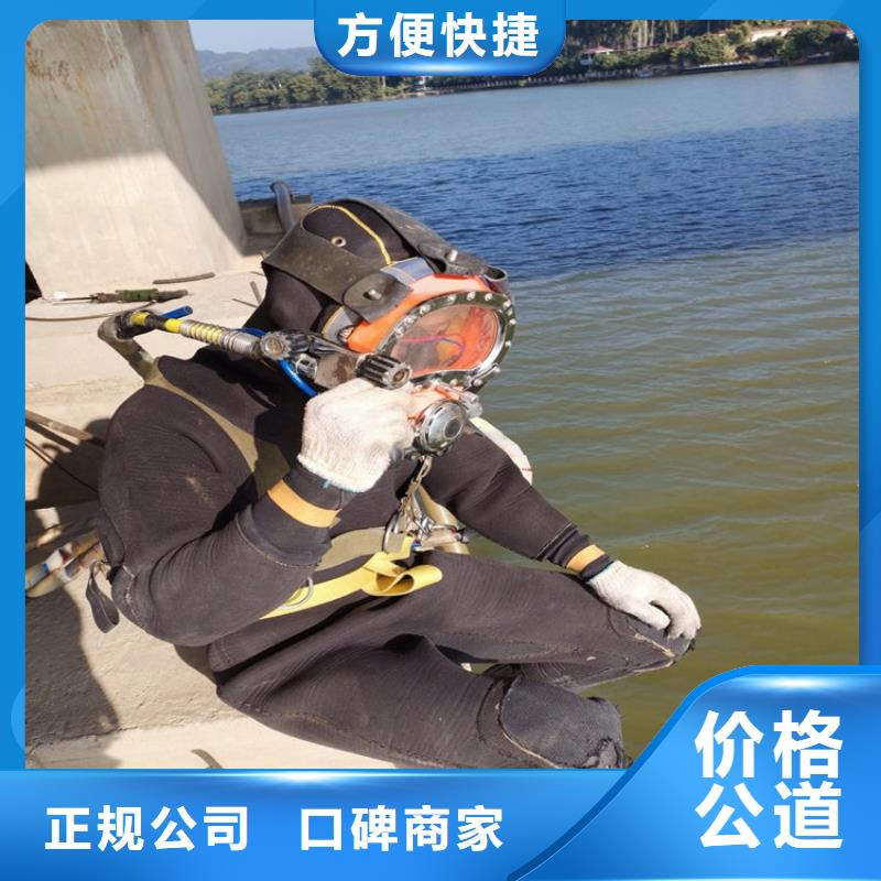 水下水下加固先进的技术品质服务