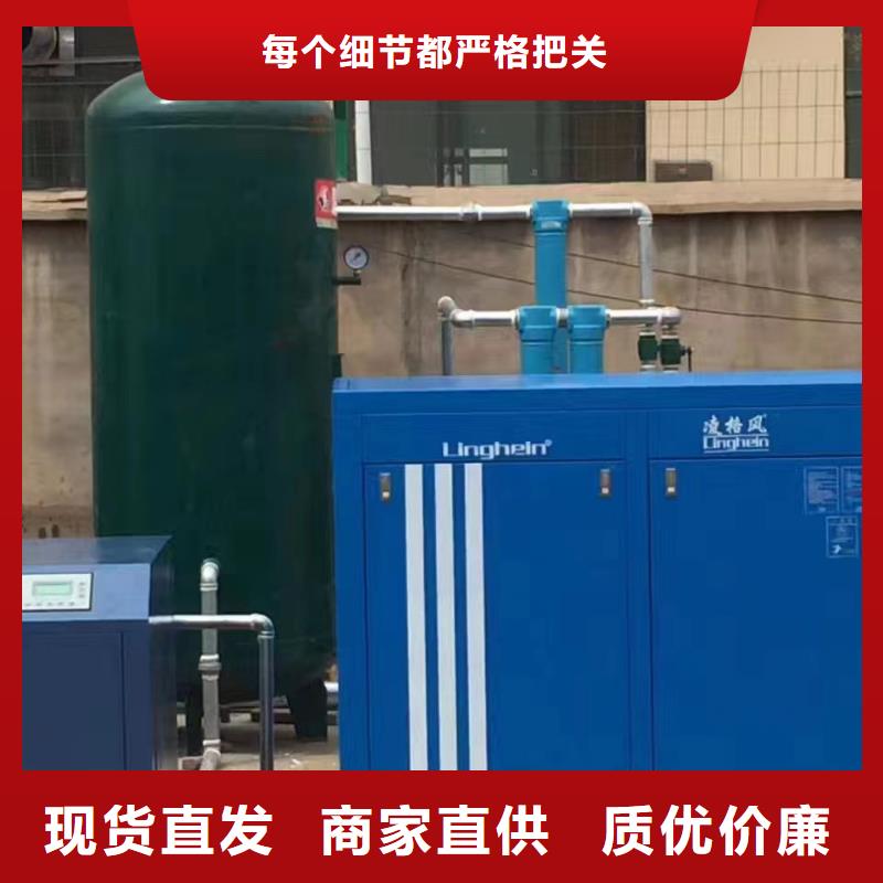 空压机精选厂家好货支持定制加工