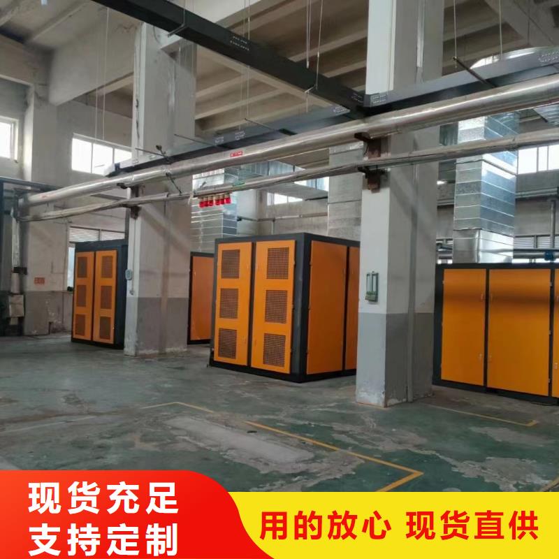 空压机压缩空气干燥机实体厂家大量现货同城生产商