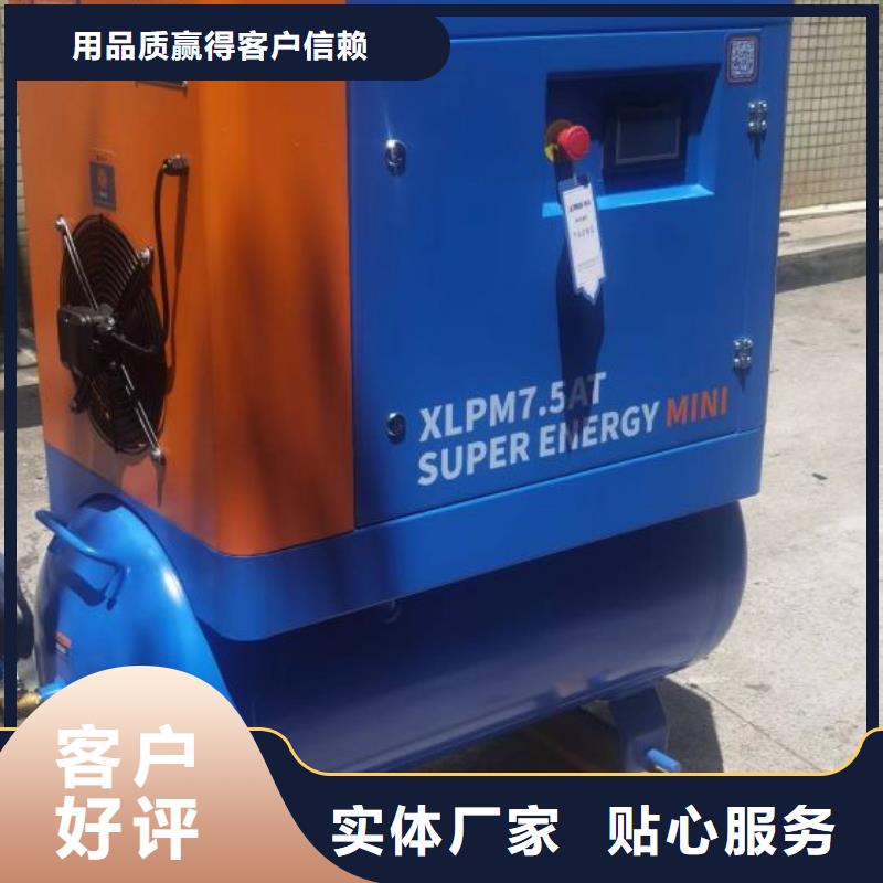 空压机【储气罐】精品优选质检合格出厂