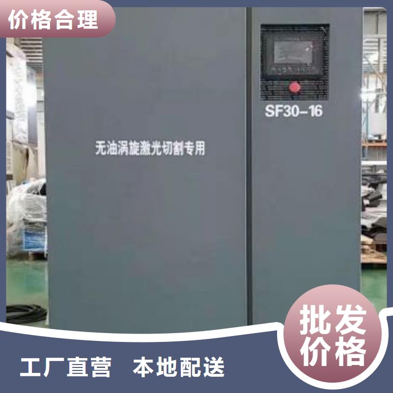 空压机空气压缩机满足多种行业需求可定制