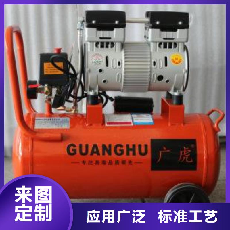 活塞式静音无油空压机一件也发货厂家直发