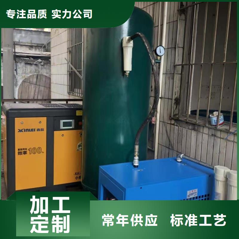冷冻式干燥机管道过滤器专业生产团队为品质而生产